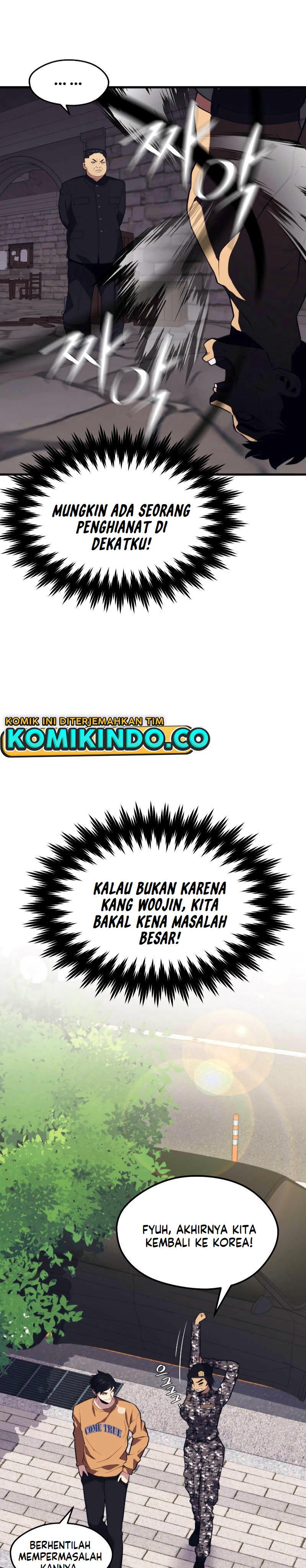 Seoul Station Necromancer Chapter 41