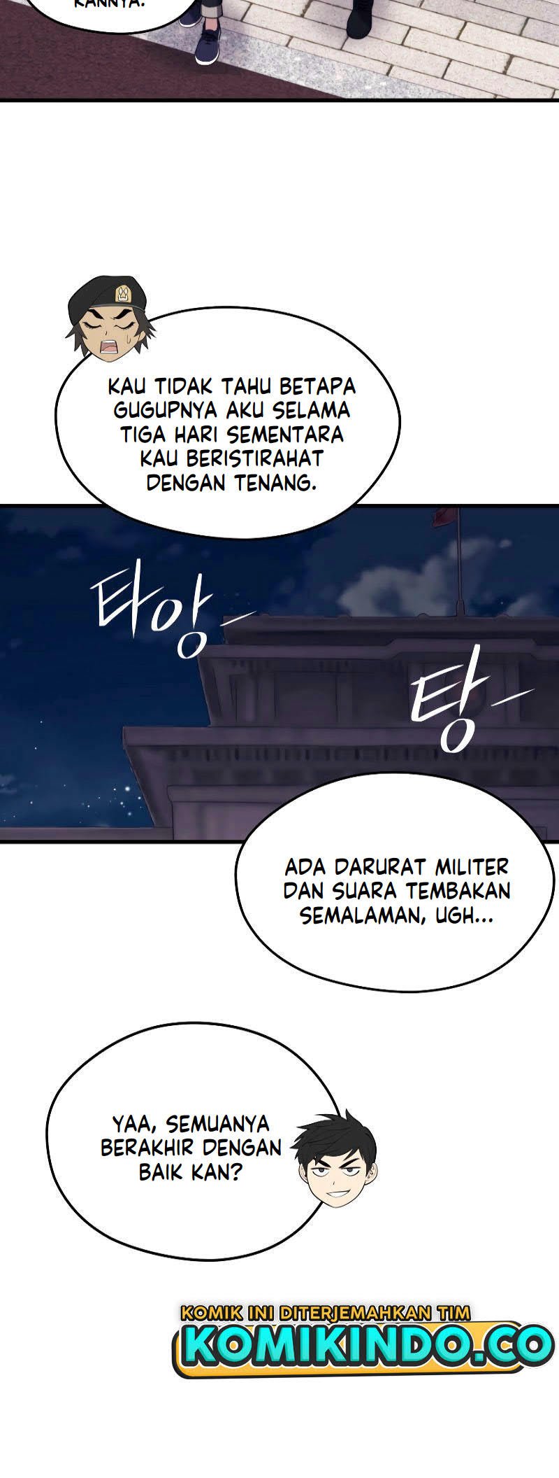 Seoul Station Necromancer Chapter 41