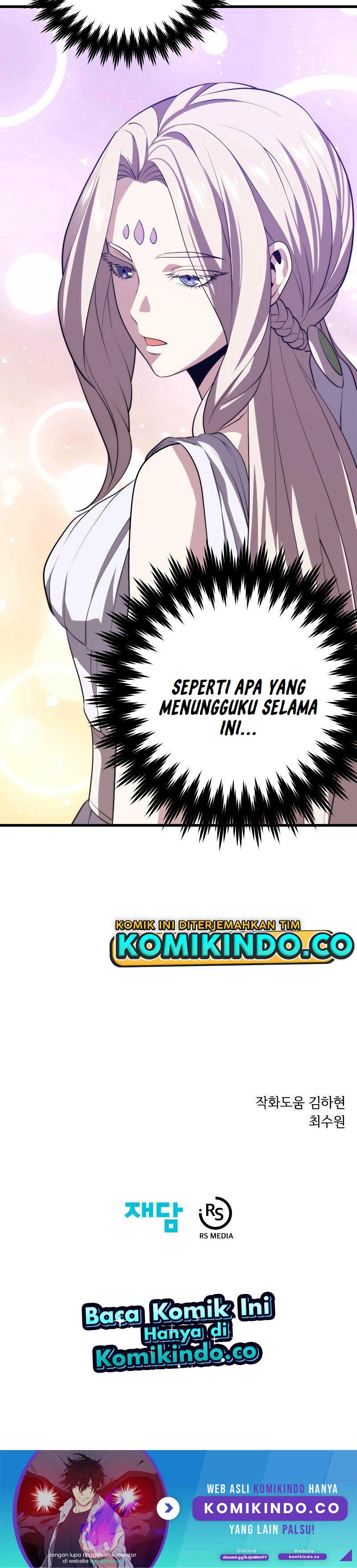Seoul Station Necromancer Chapter 41