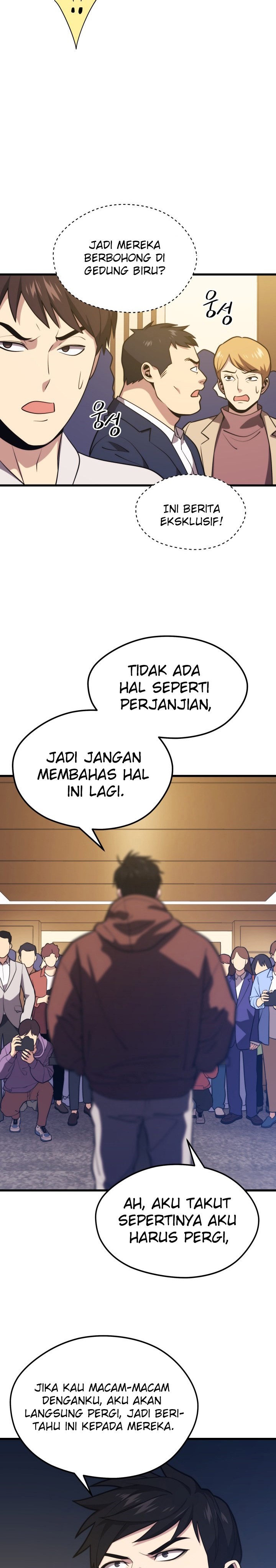 Seoul Station Necromancer Chapter 55