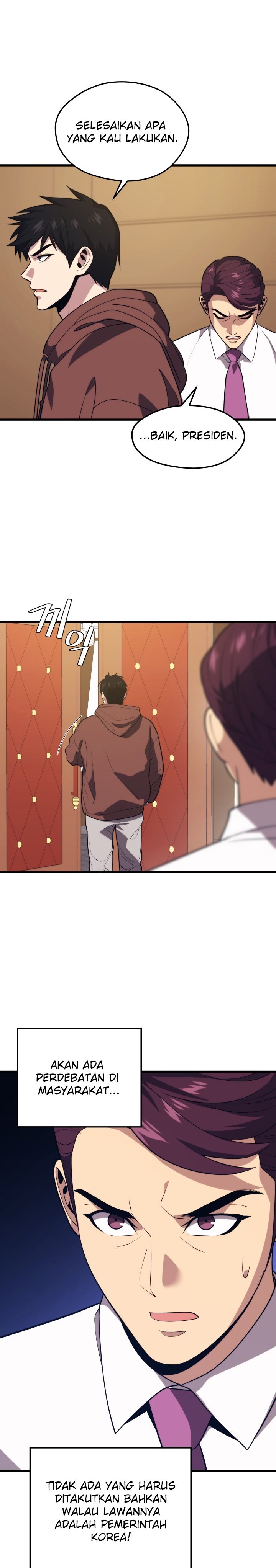 Seoul Station Necromancer Chapter 55