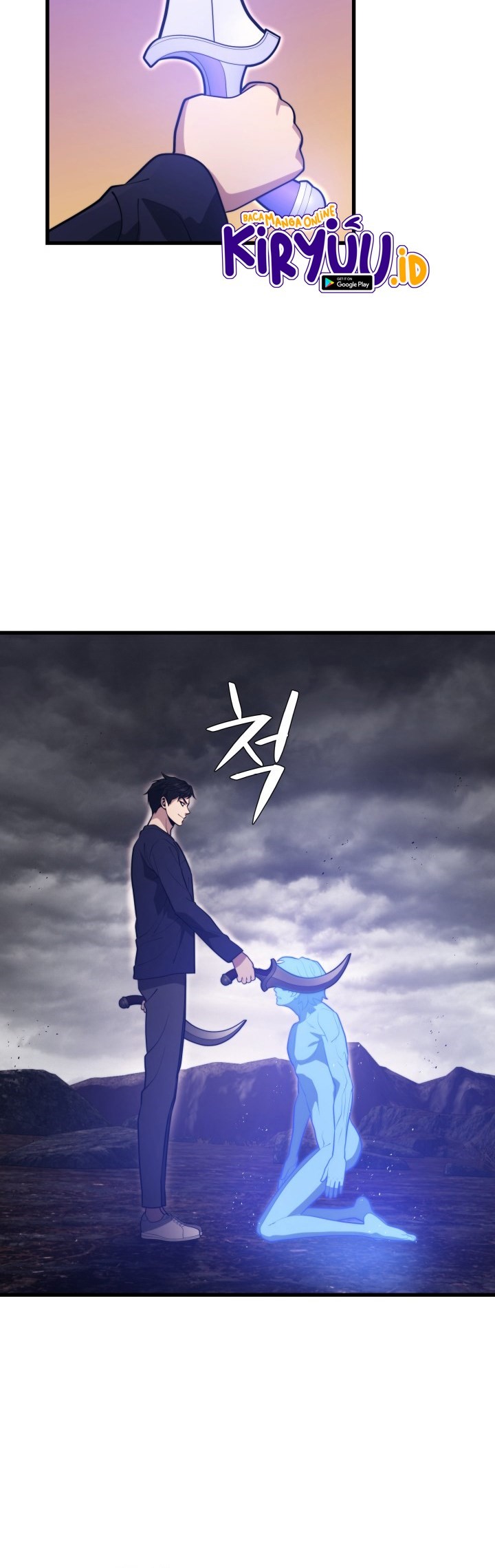 Seoul Station Necromancer Chapter 55