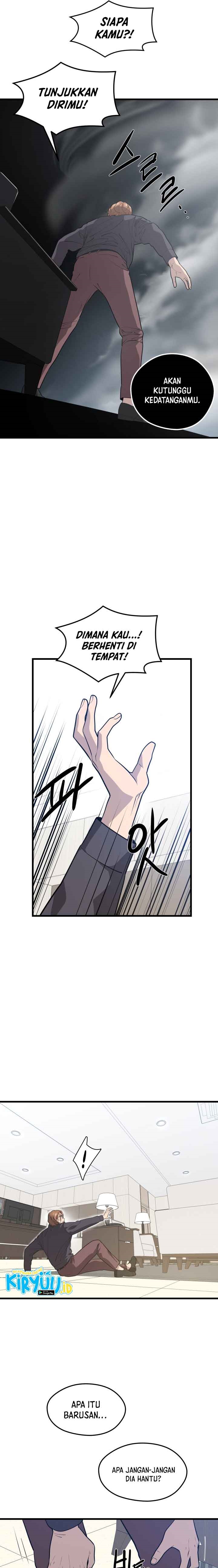 Seoul Station Necromancer Chapter 56