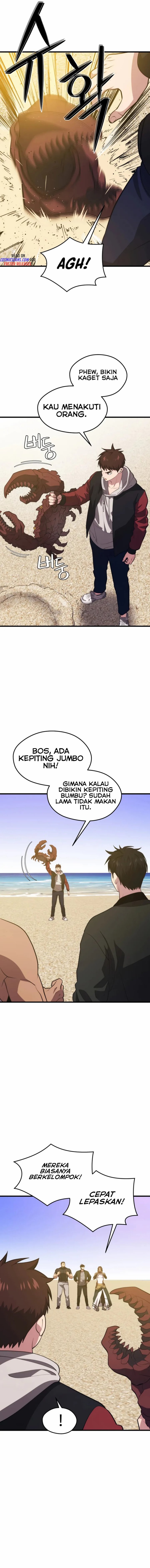 Seoul Station Necromancer Chapter 75
