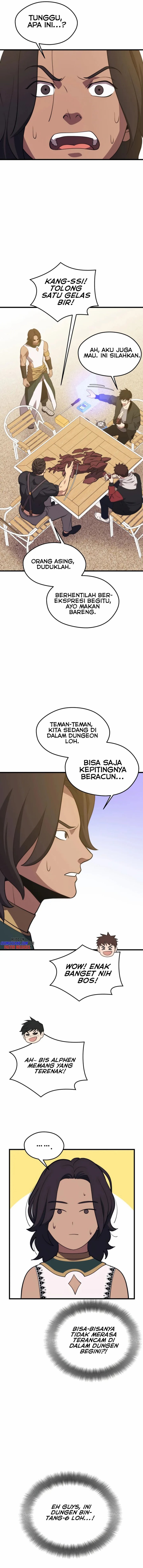 Seoul Station Necromancer Chapter 75