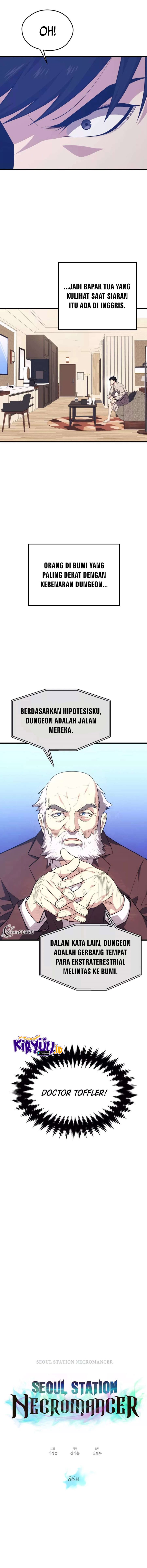 Seoul Station Necromancer Chapter 86