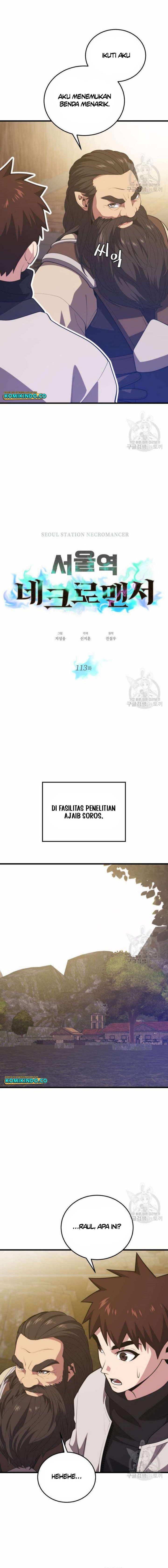 Seoul Station Necromancer Chapter 113