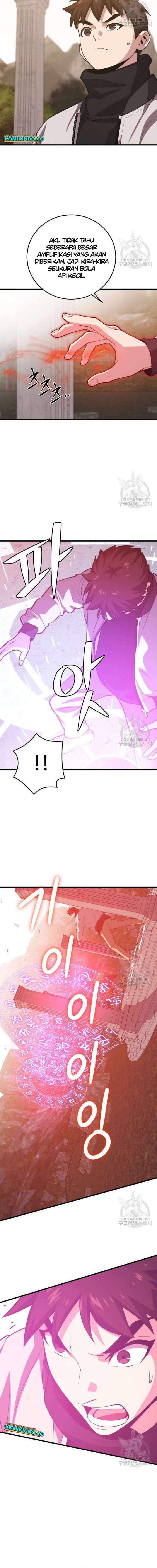 Seoul Station Necromancer Chapter 113