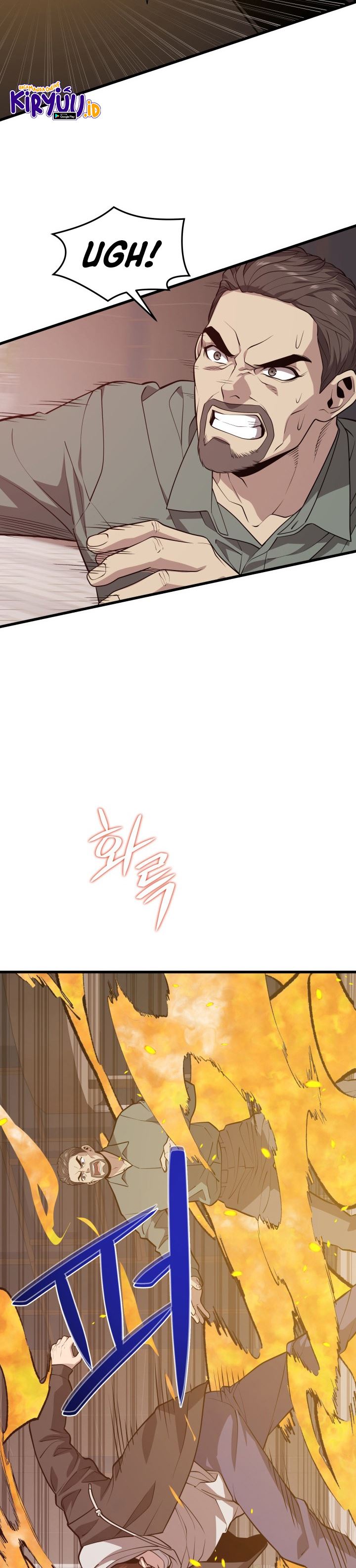 Seoul Station Necromancer Chapter 63