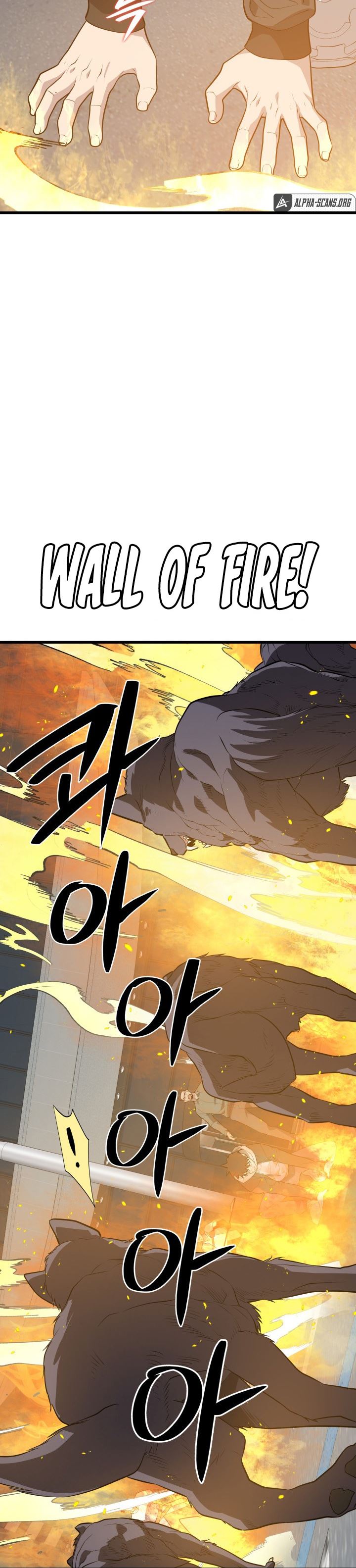 Seoul Station Necromancer Chapter 63