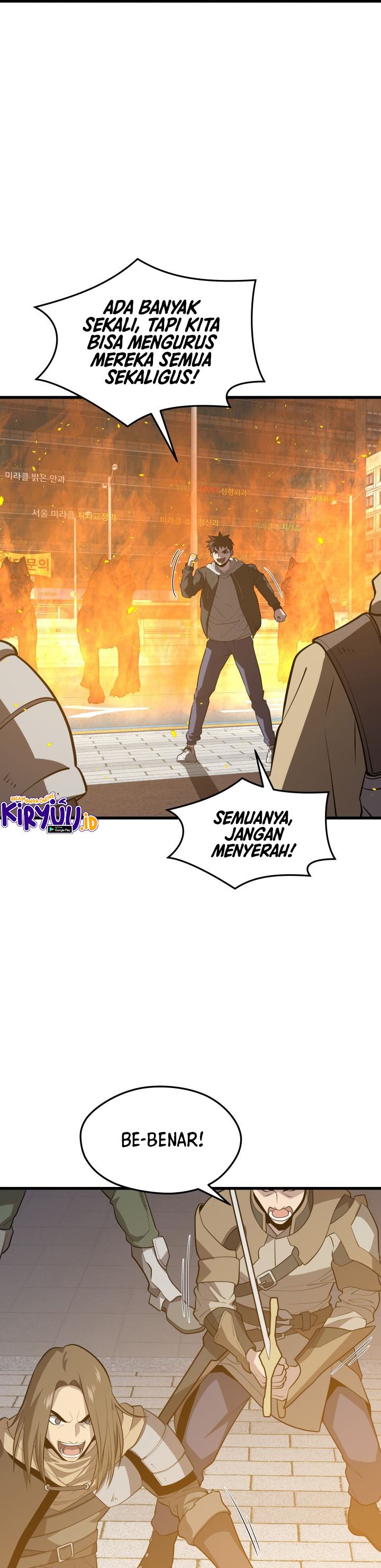 Seoul Station Necromancer Chapter 63