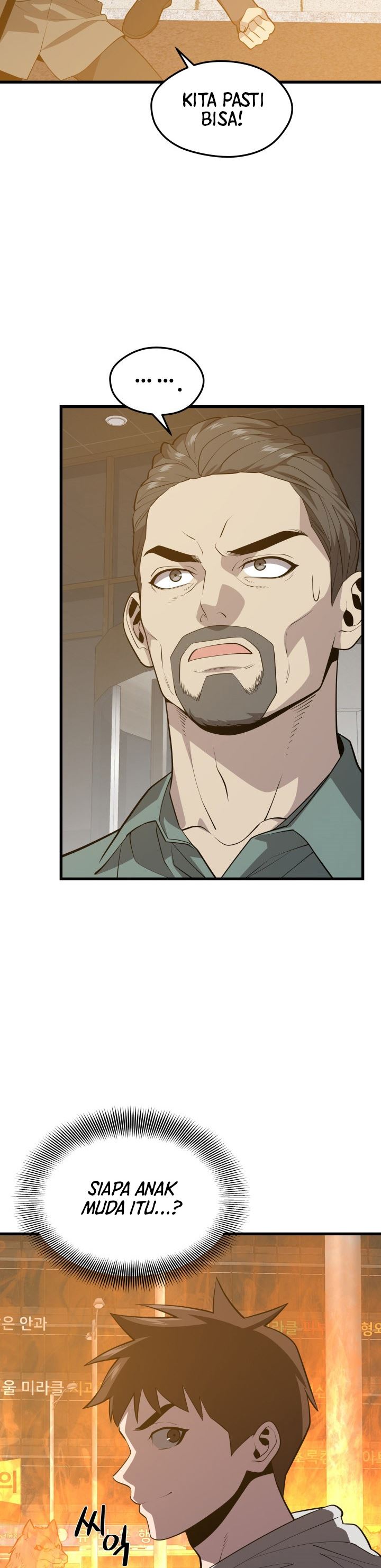 Seoul Station Necromancer Chapter 63