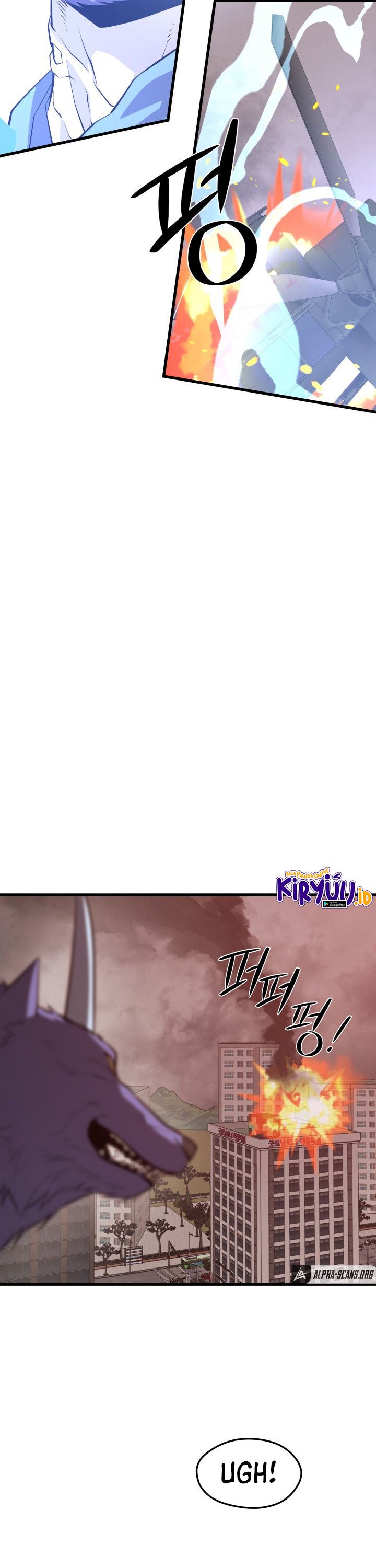Seoul Station Necromancer Chapter 63