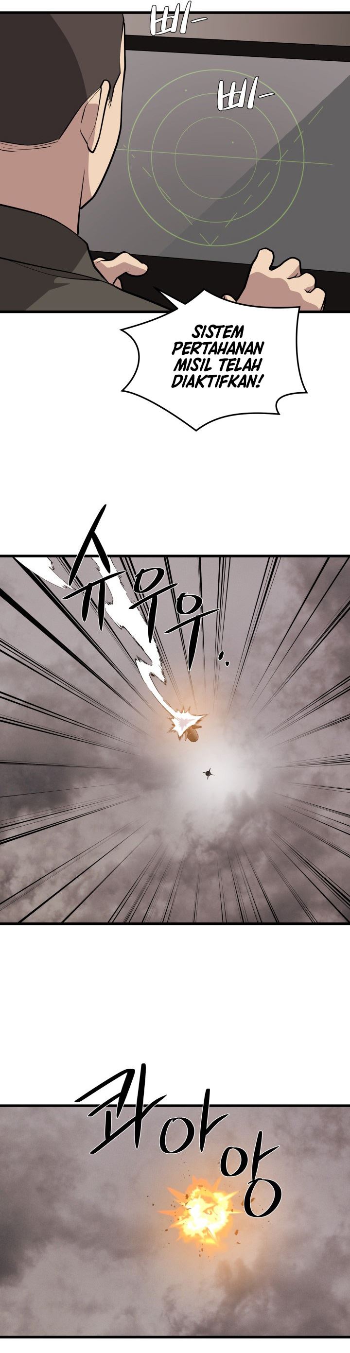 Seoul Station Necromancer Chapter 63