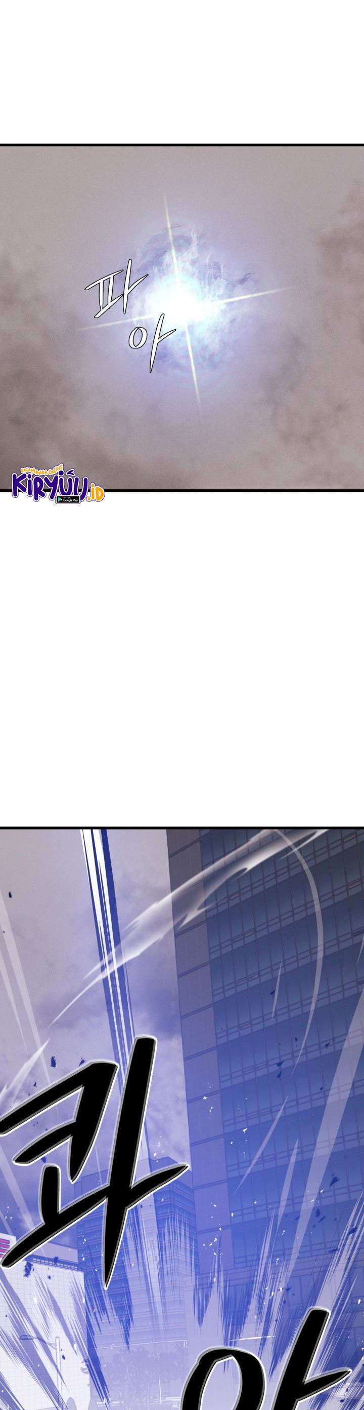 Seoul Station Necromancer Chapter 63