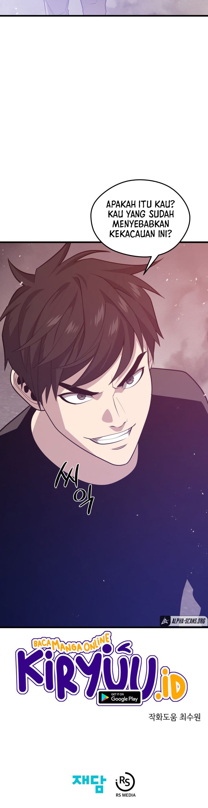 Seoul Station Necromancer Chapter 63