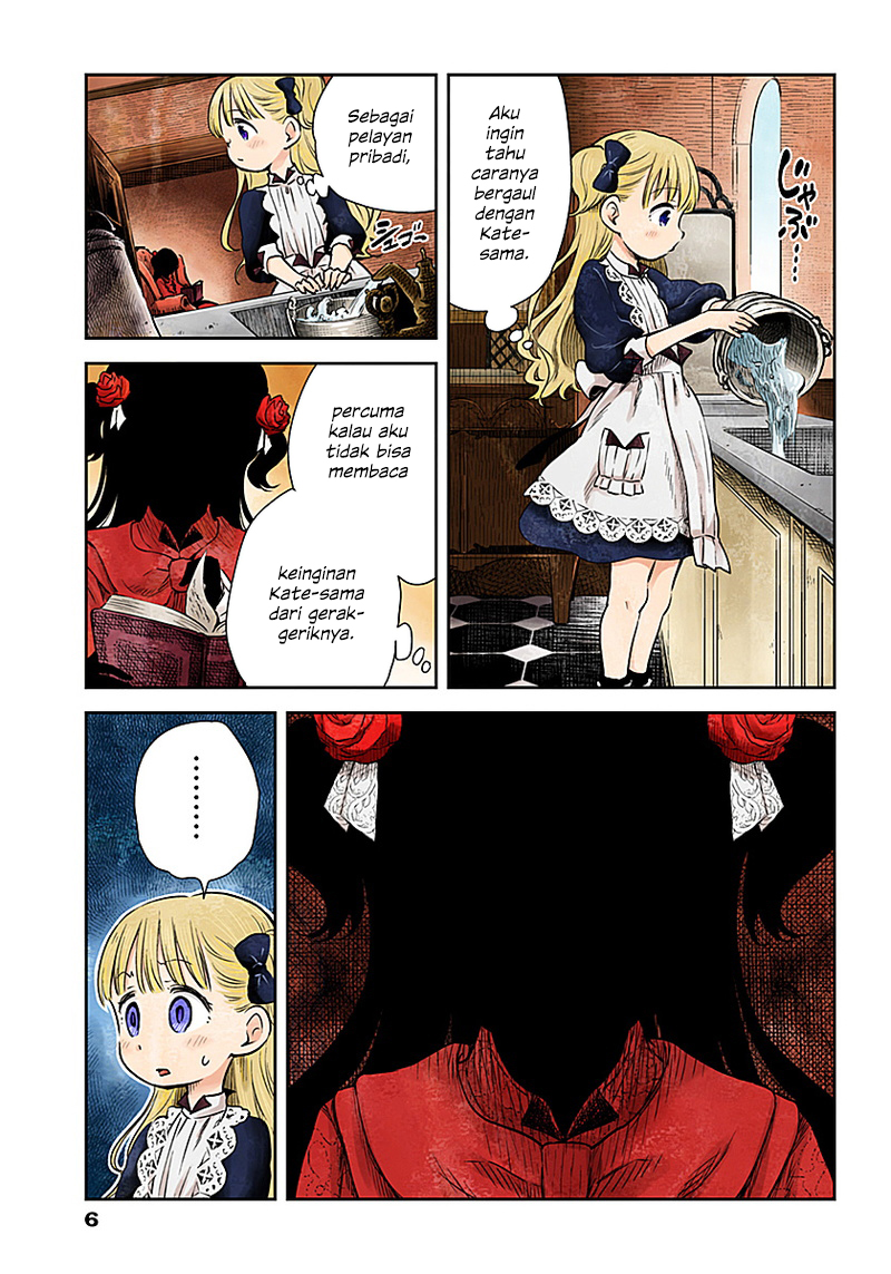 Shadows House Chapter 1