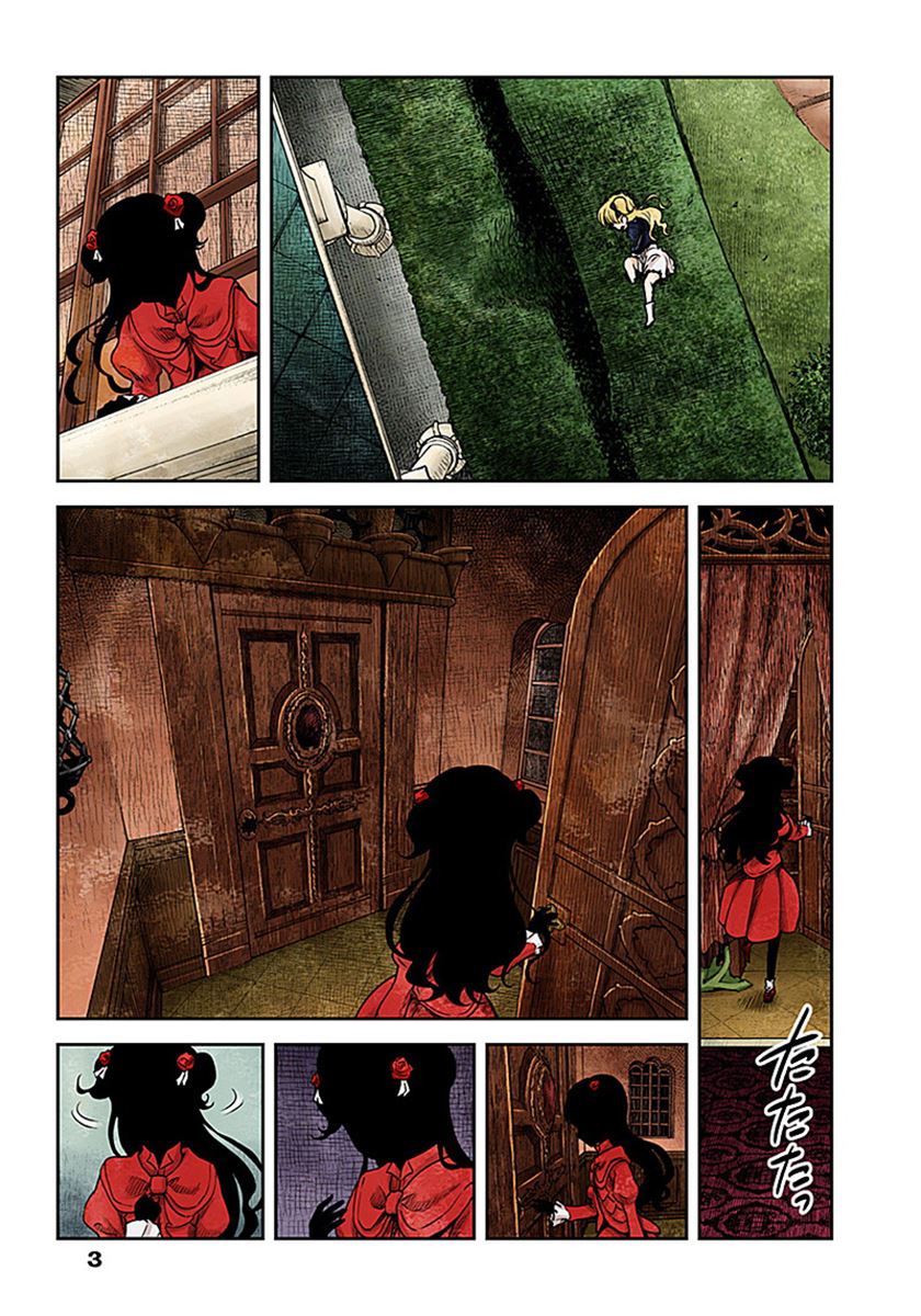 Shadows House Chapter 11