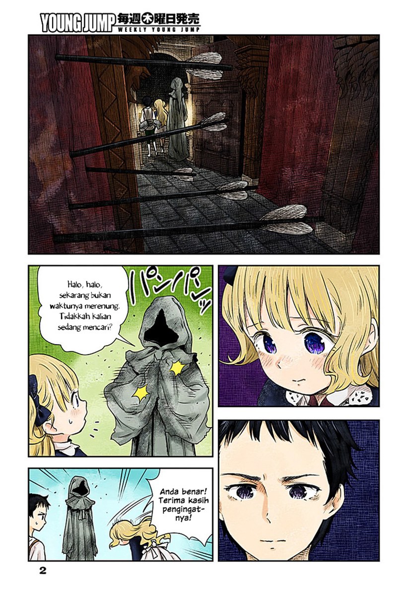 Shadows House Chapter 20