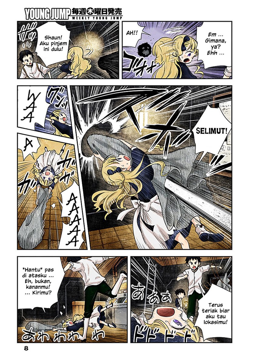 Shadows House Chapter 20