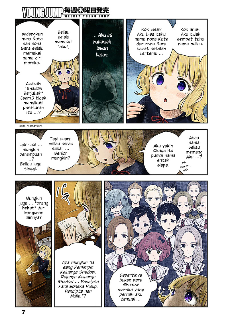 Shadows House Chapter 21