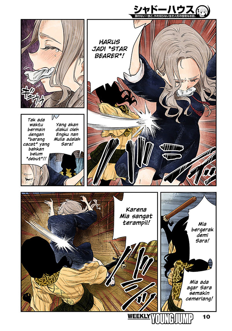 Shadows House Chapter 21