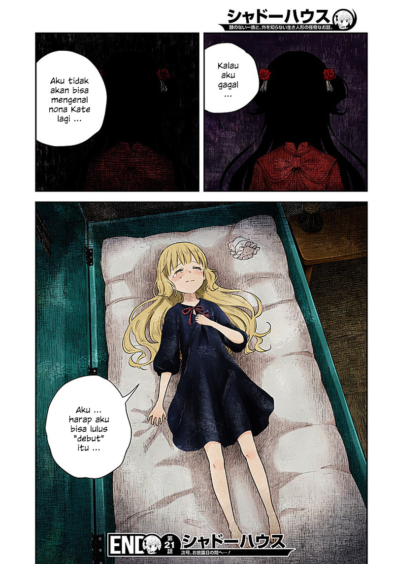 Shadows House Chapter 21