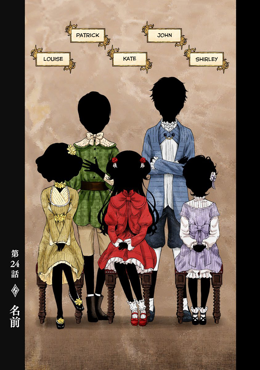 Shadows House Chapter 24