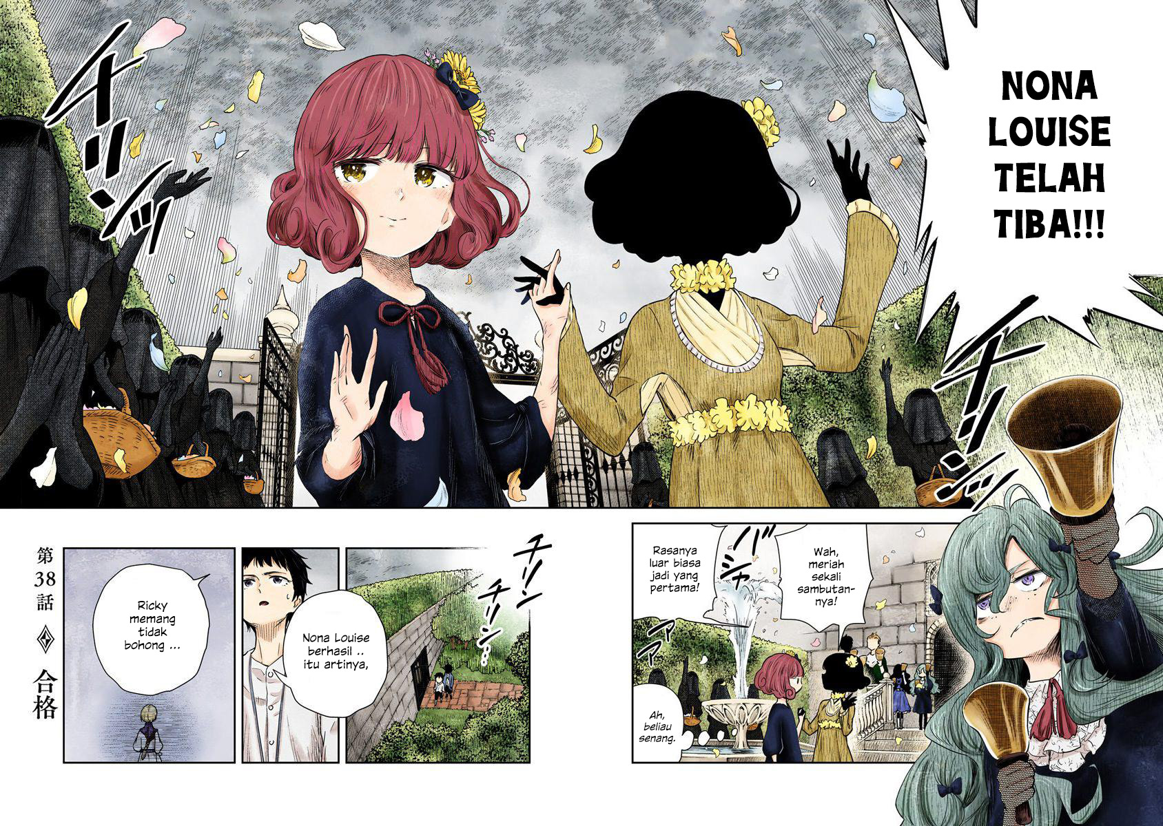 Shadows House Chapter 38