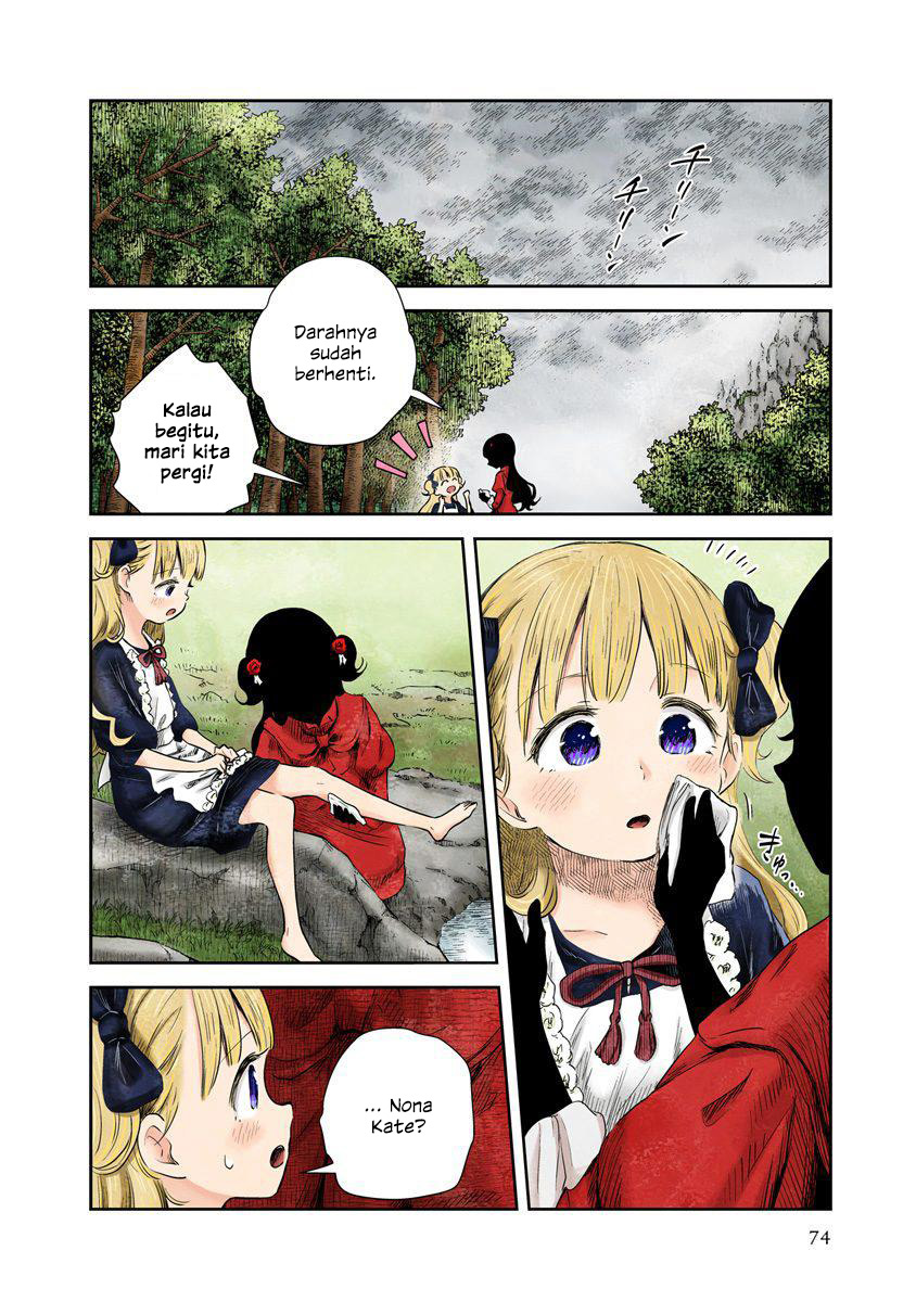 Shadows House Chapter 42