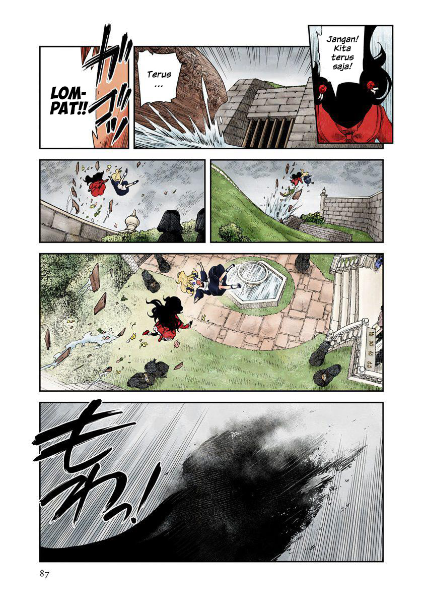 Shadows House Chapter 43