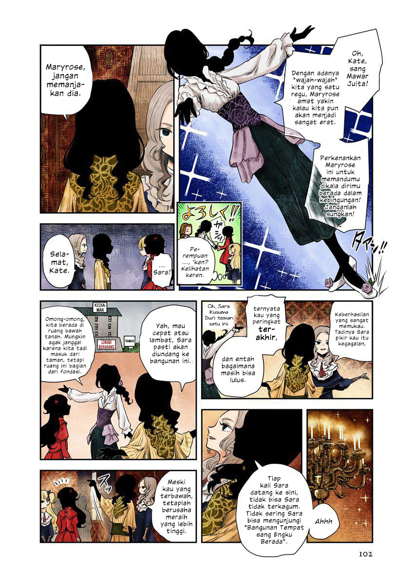 Shadows House Chapter 44