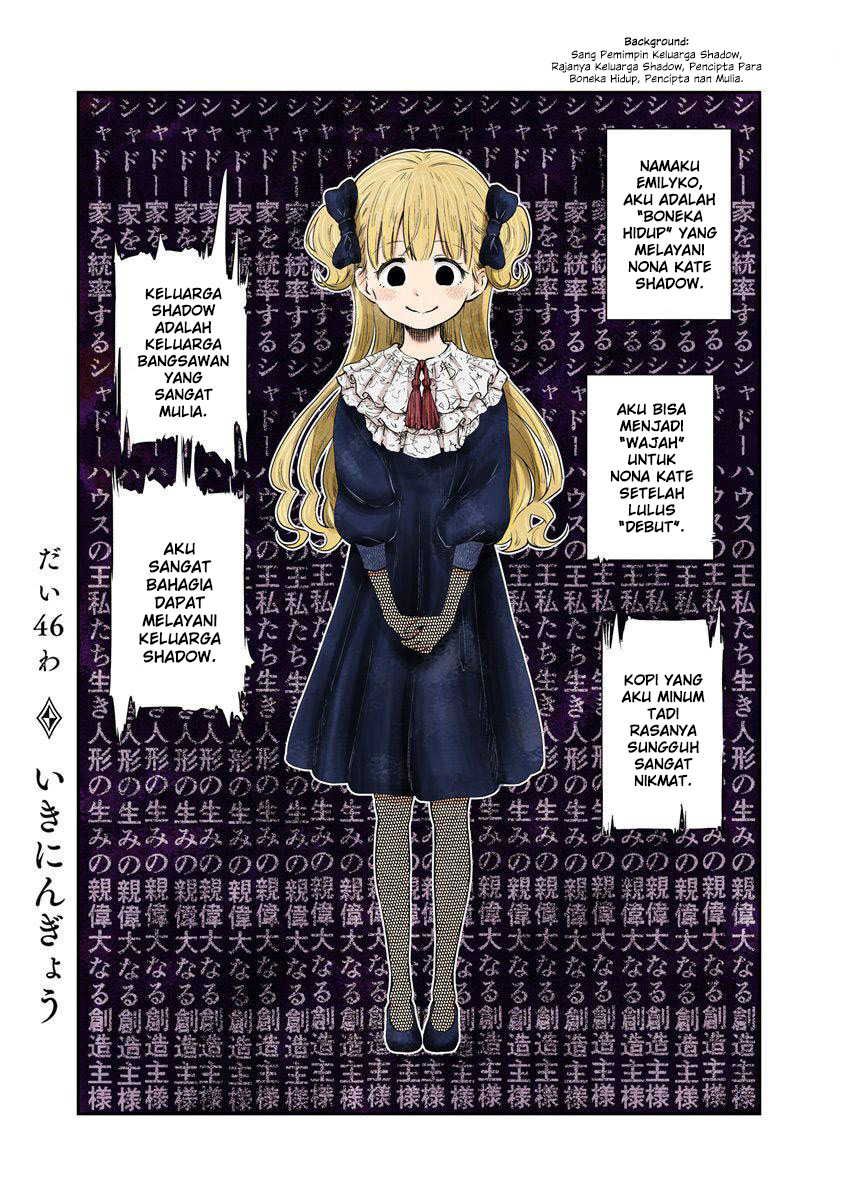 Shadows House Chapter 46