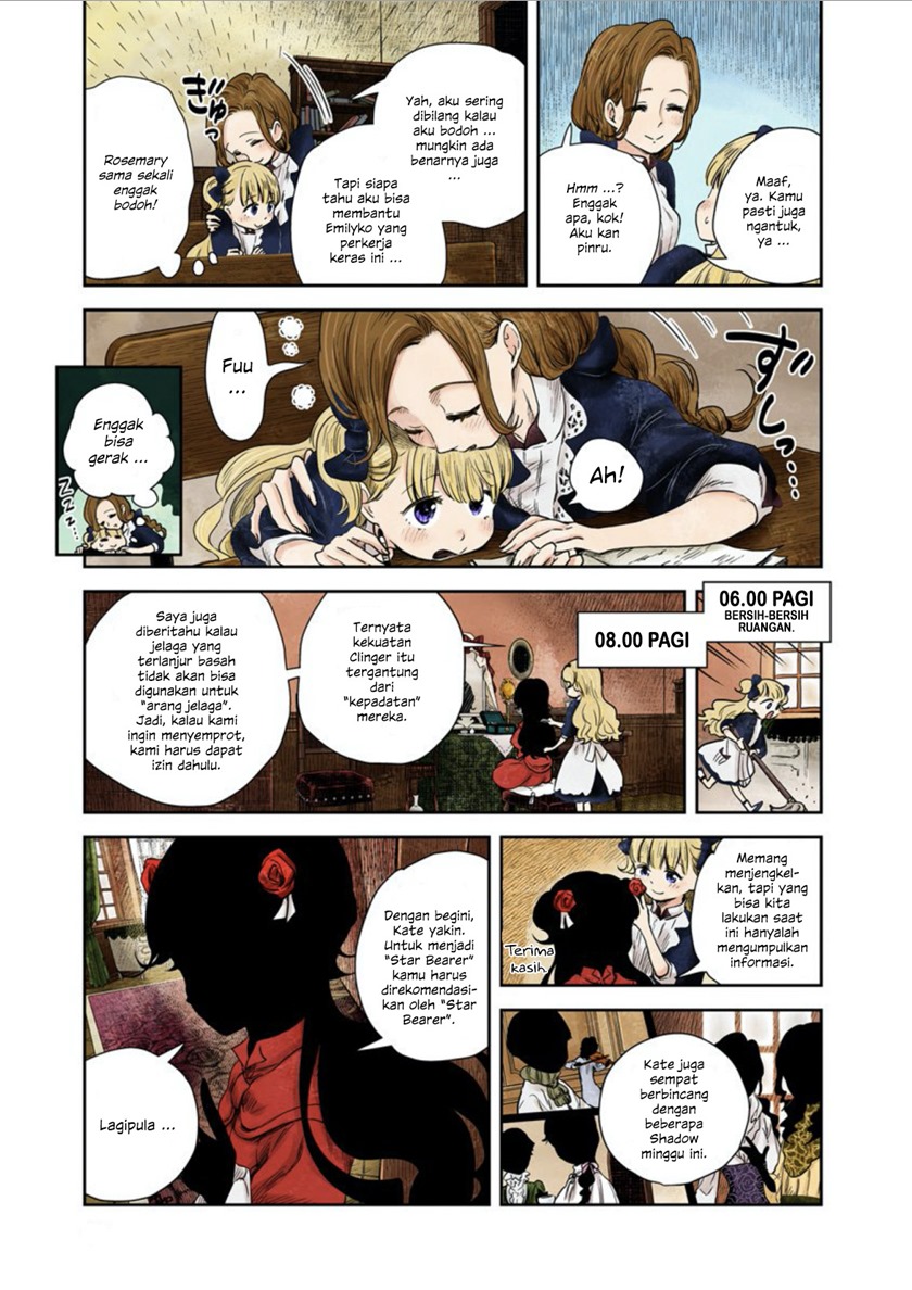Shadows House Chapter 54