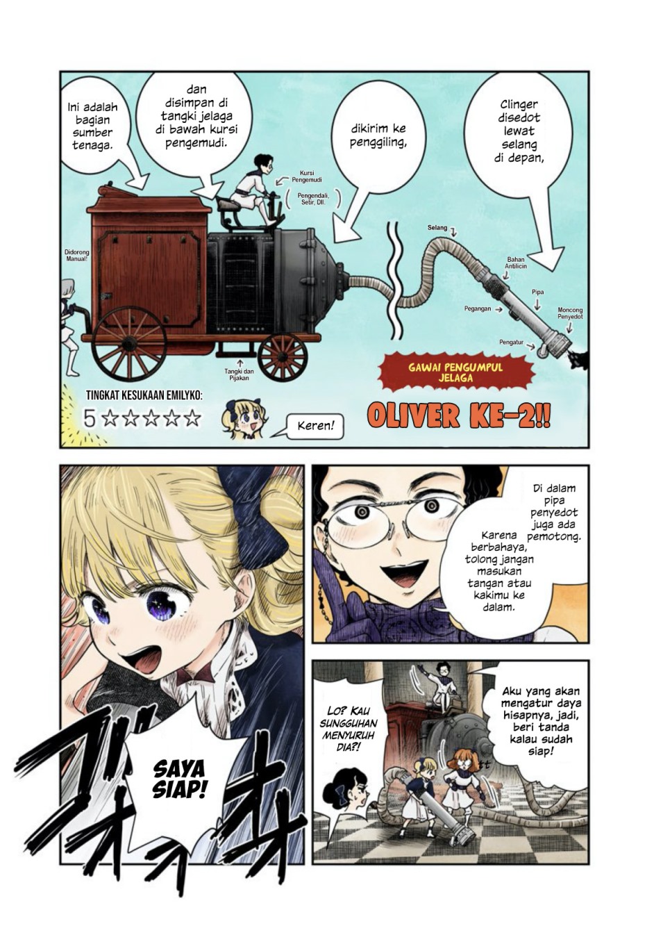 Shadows House Chapter 56