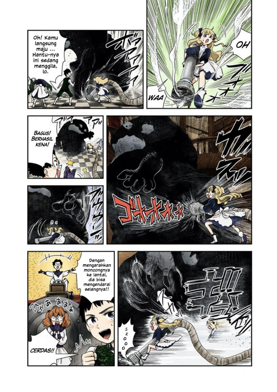 Shadows House Chapter 56