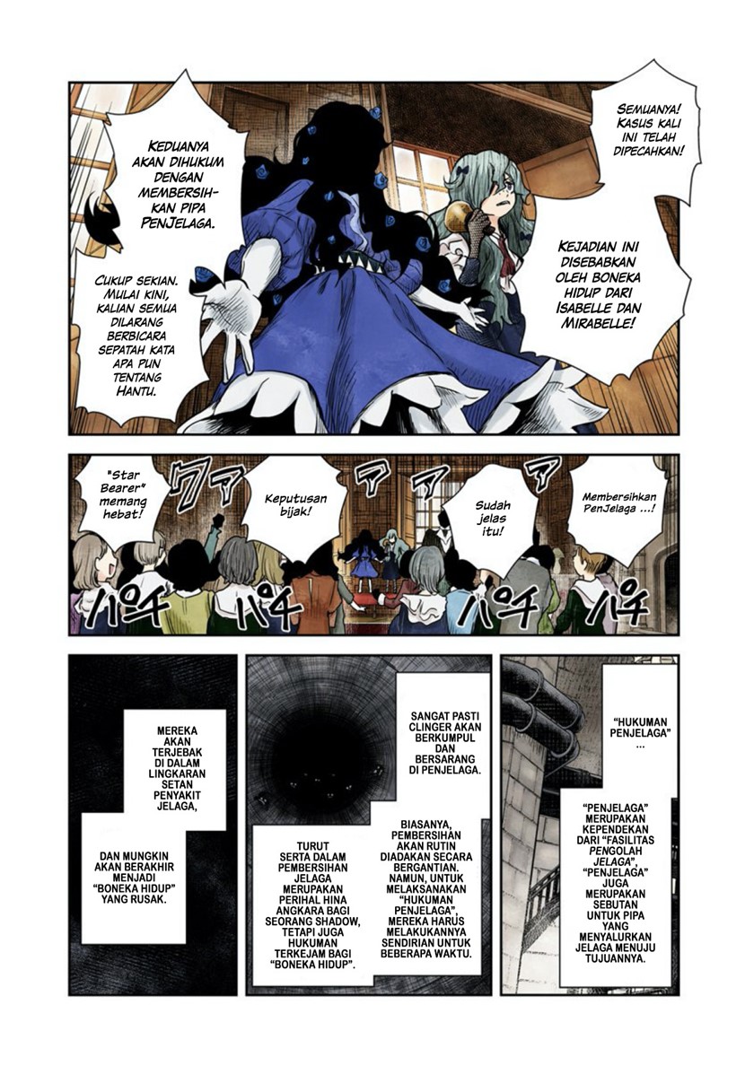 Shadows House Chapter 57