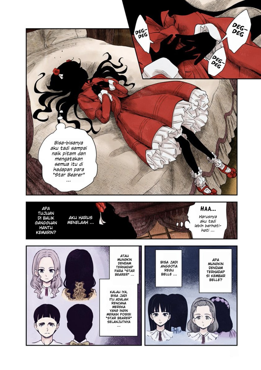 Shadows House Chapter 58