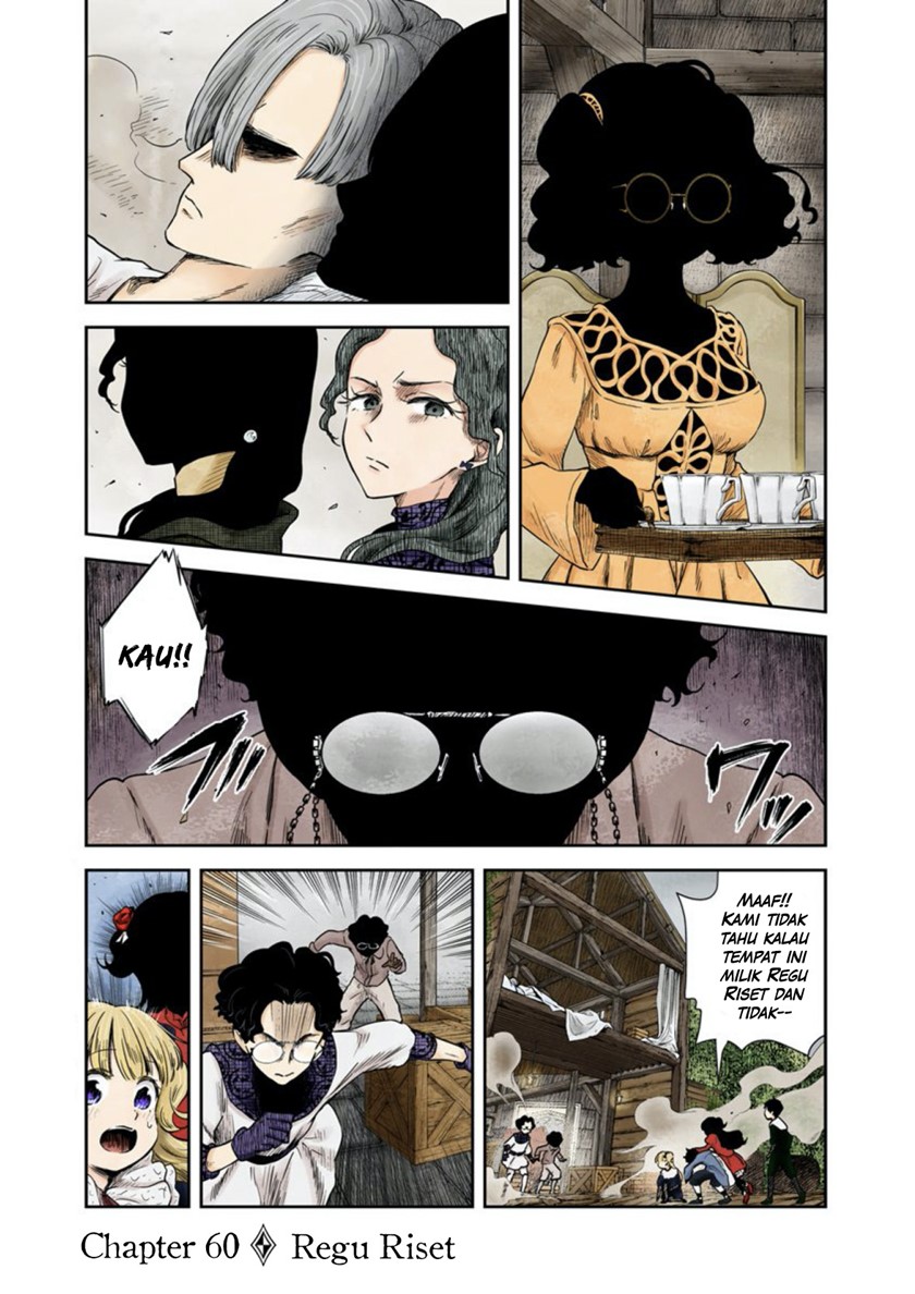 Shadows House Chapter 60