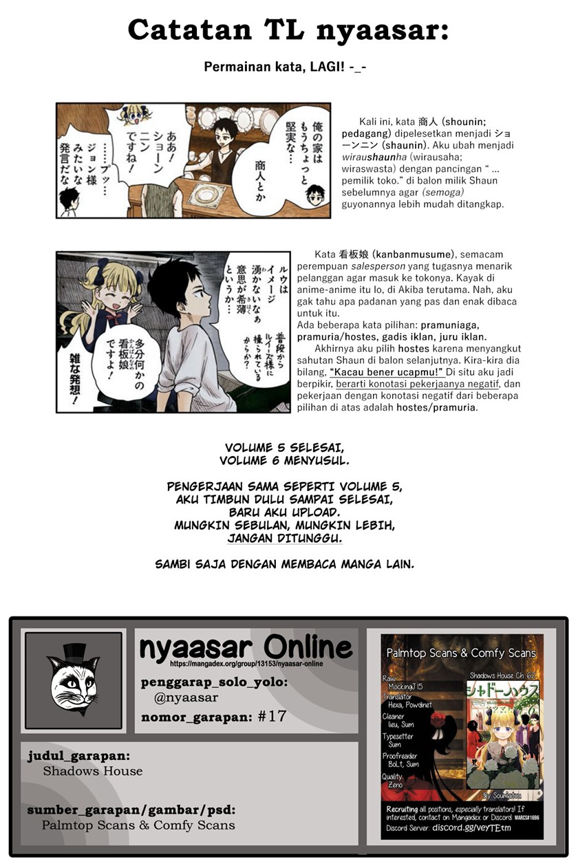 Shadows House Chapter 62