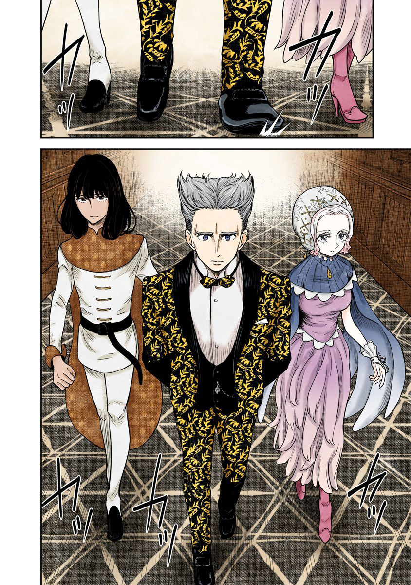 Shadows House Chapter 71