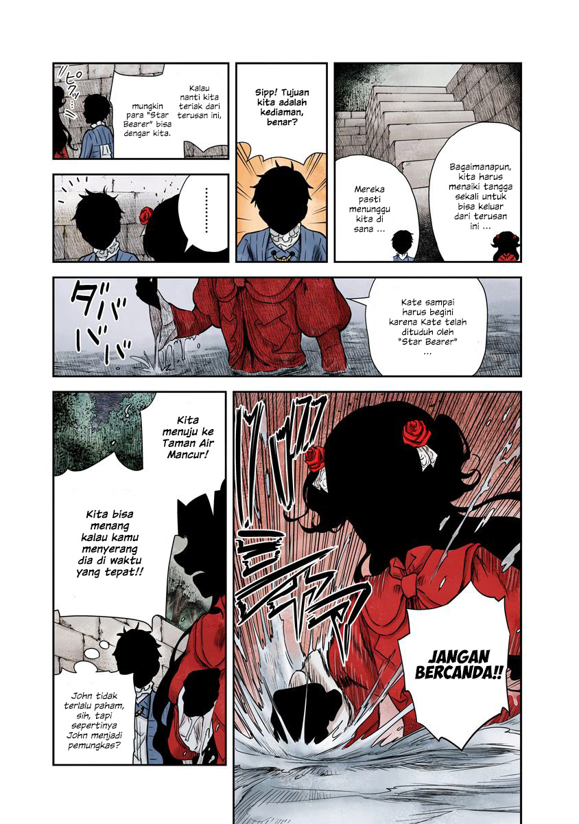 Shadows House Chapter 73