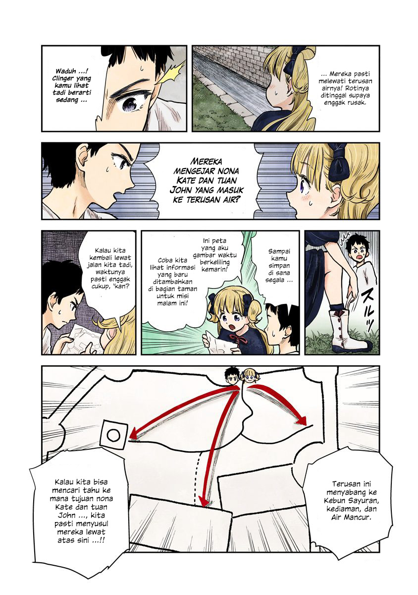 Shadows House Chapter 73