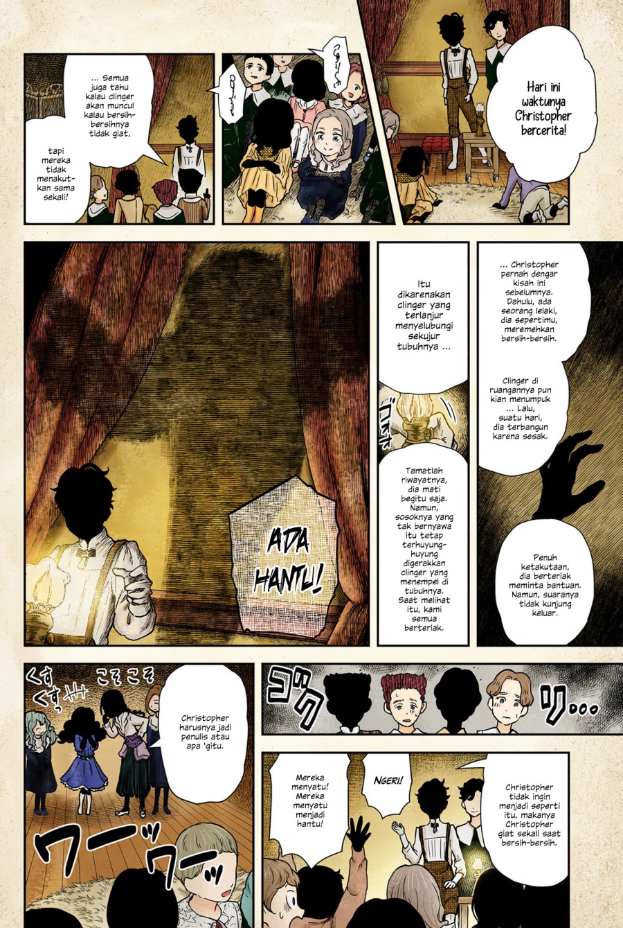 Shadows House Chapter 76