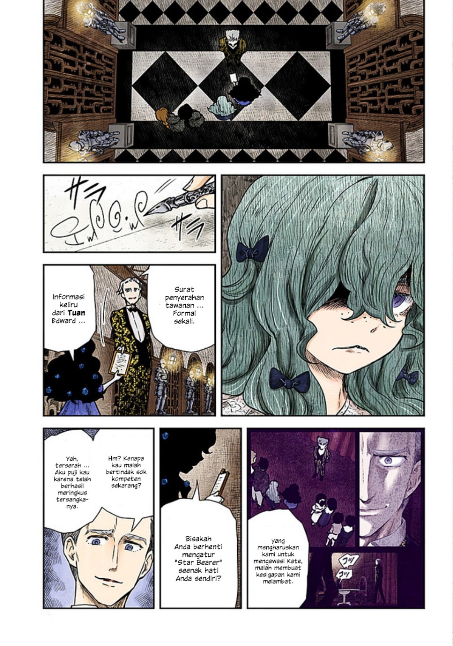 Shadows House Chapter 77