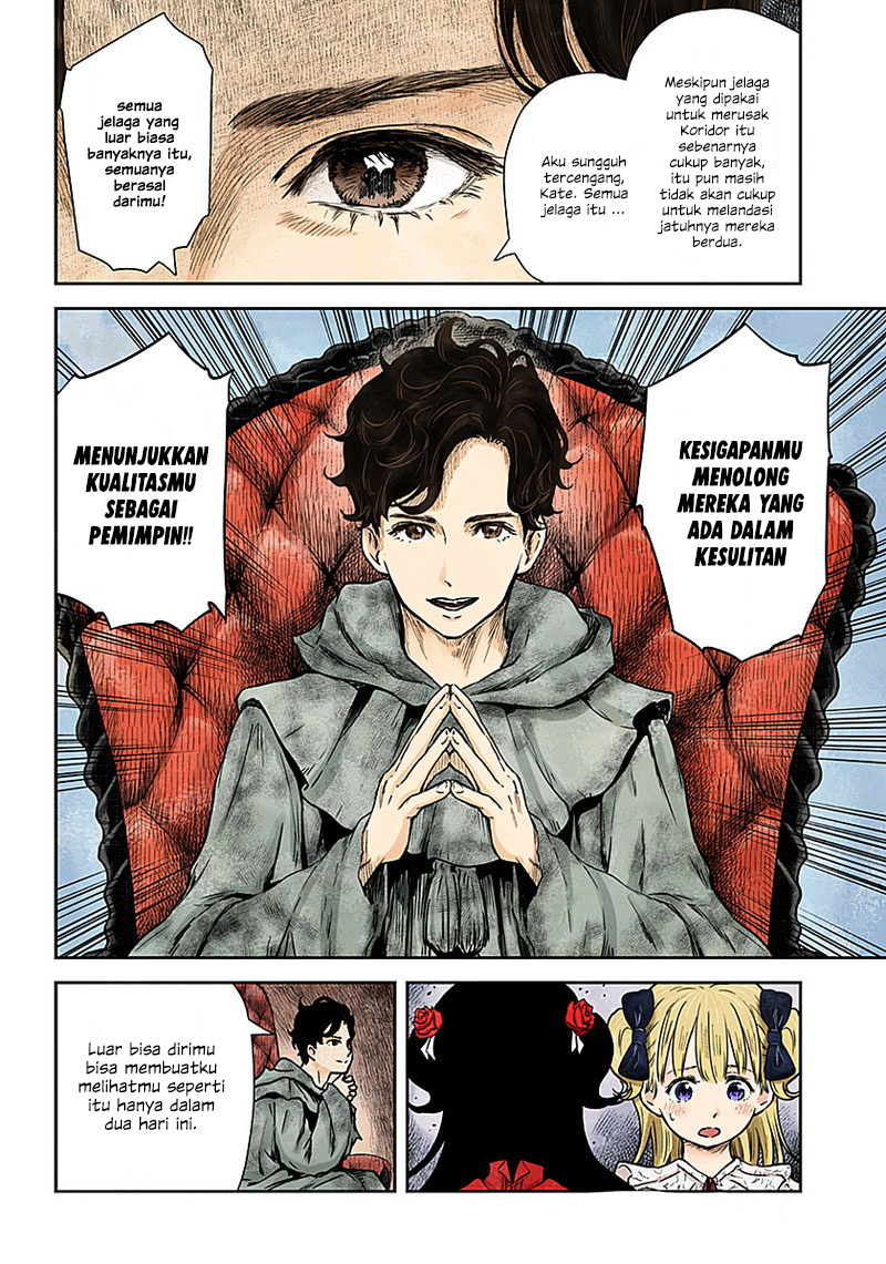 Shadows House Chapter 79