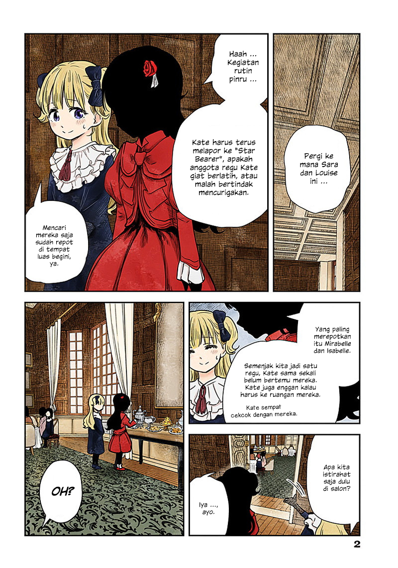 Shadows House Chapter 83