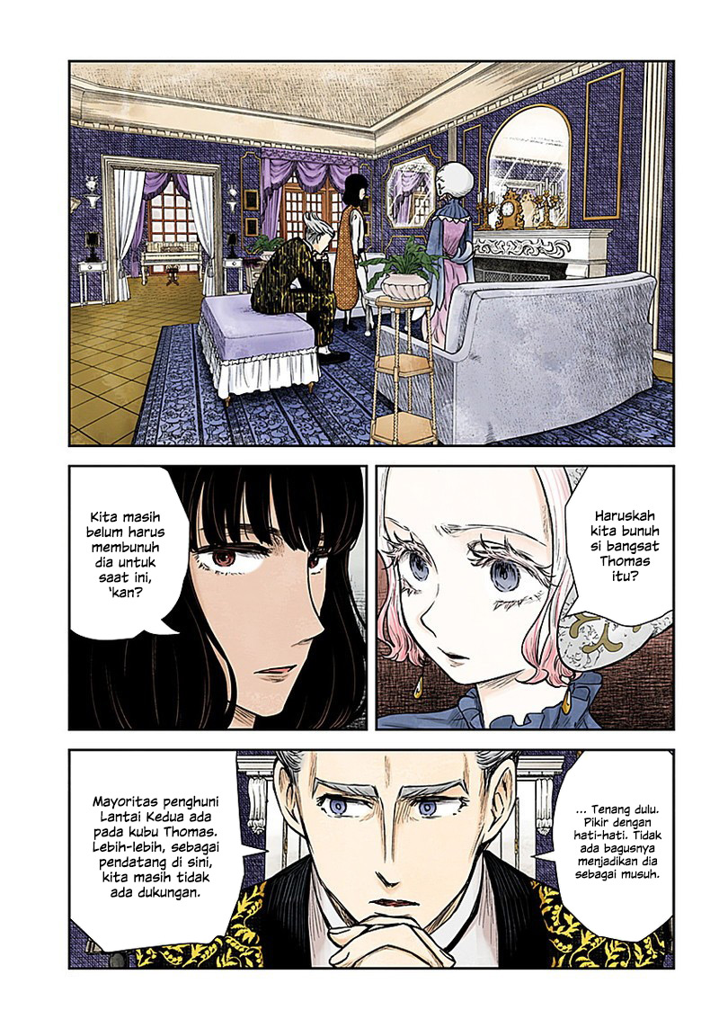 Shadows House Chapter 86