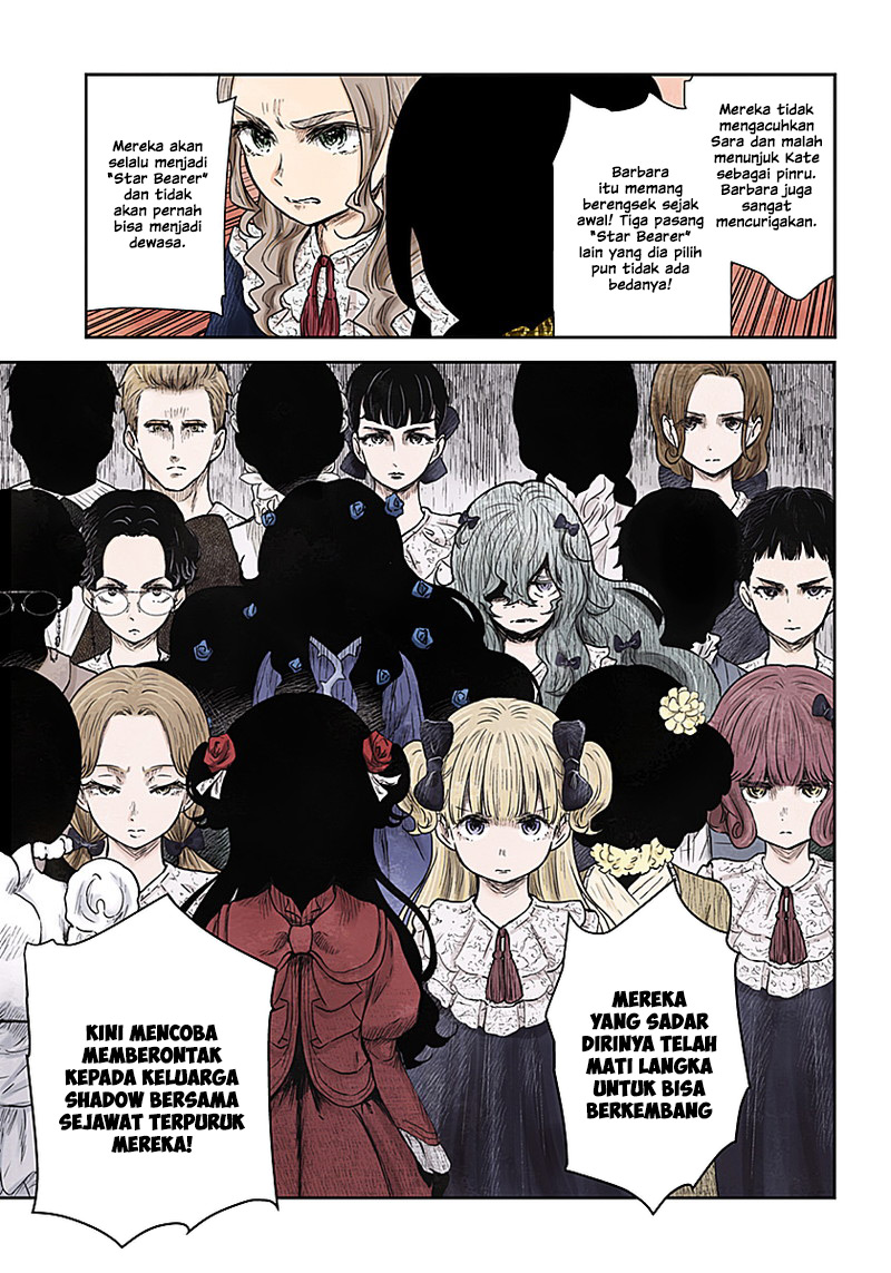 Shadows House Chapter 94