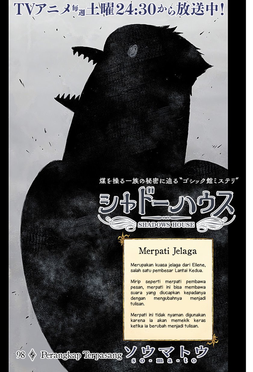 Shadows House Chapter 98